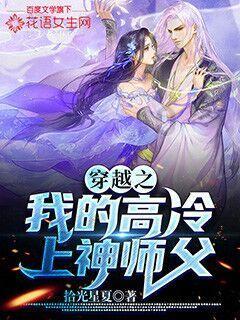 海底寻宝逃脱2