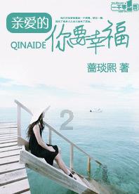 无尽战区·觉醒