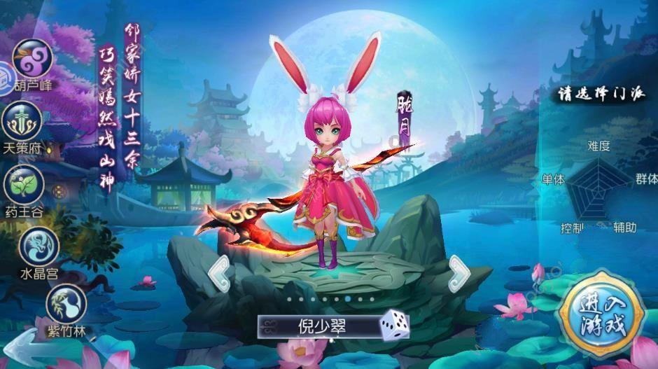 《大江大河3》没想到,任遐迩立大功,杨逦结局令人失望