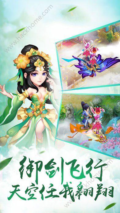 手机视频免费看