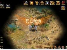 史鉴 | 民国“寿险大王”吕岳泉与华安大楼传奇
