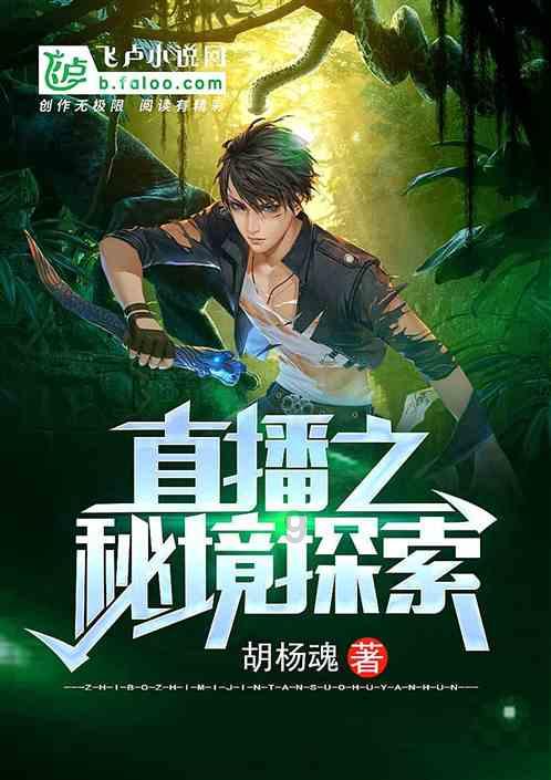男友比较内向，和他在一起，我觉得自己变沉闷了怎么办游戏画面