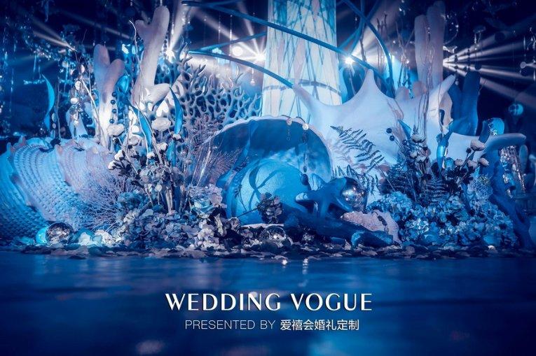 白莲花守则
