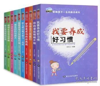 我的矿场
