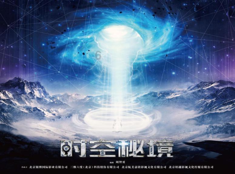买房怎么和开发商砍价？这些技巧要学会游戏画面