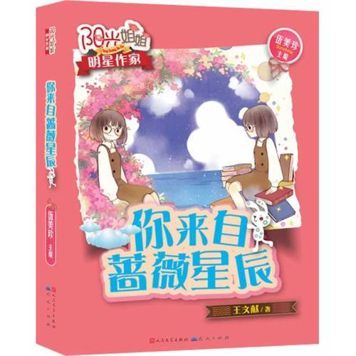 42岁宋慧乔对比53岁俞飞鸿,差别一目了然
