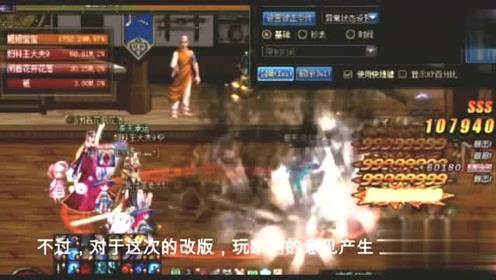 三国志10