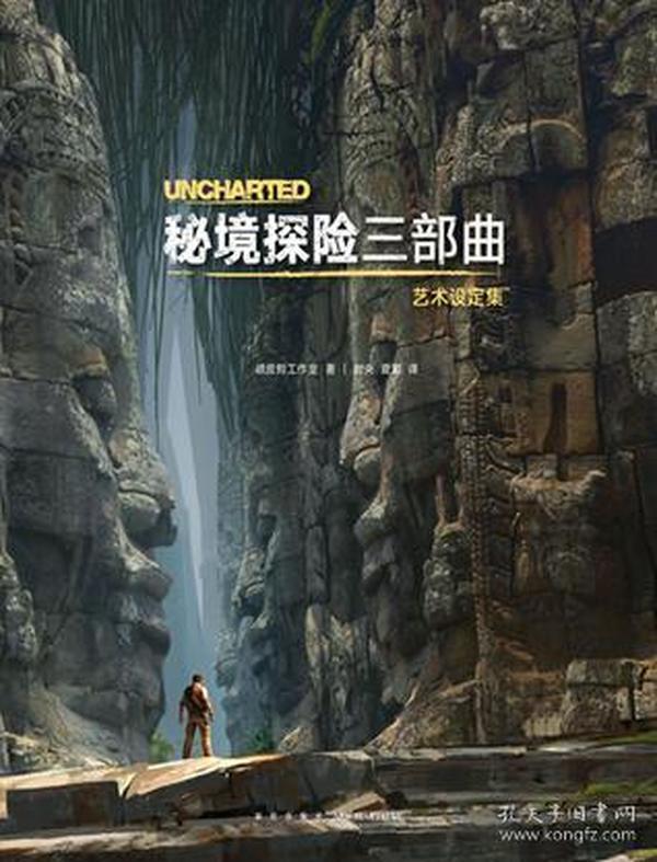 倡导绿色出行 提升城市交通出行品质