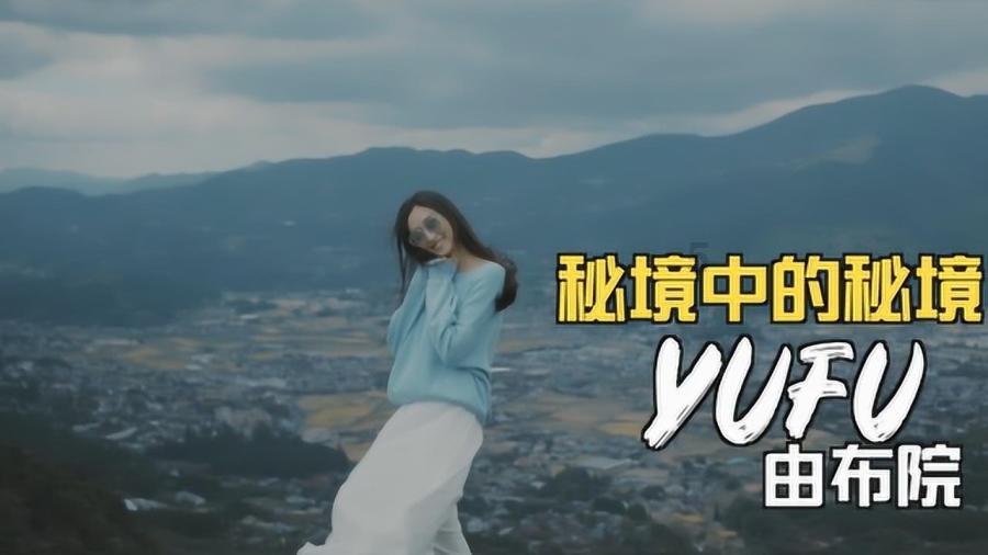 北欧战神