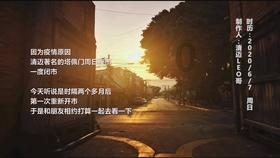 全民烧脑3去广告版
