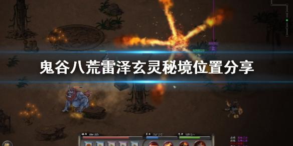青海省政协经济委员会连续四年聚焦产业“四地”建设参政议政