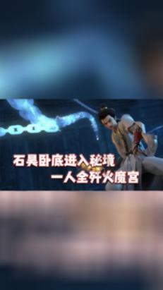 小长颈鹿逃离