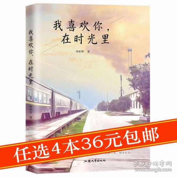 江西出台全国首部湖泊总磷污染防治地方法规