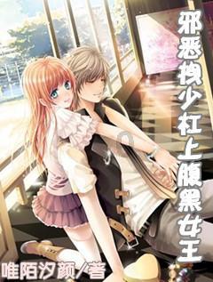 乾隆的“试婚宫女”，侍寝后让他终身怀念，却在多年后痛骂她儿子
