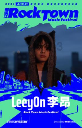 疑问已答 | 大脑放松智商会下降吗? 问题解答平台