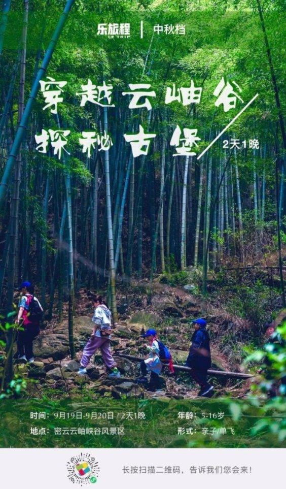 女子网恋却遇“杀猪盘”，好友识破骗局后，竟还投入万元