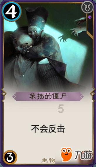 明代一“懒人”对联:上联和下联一字不差,却成千古经典流传至今