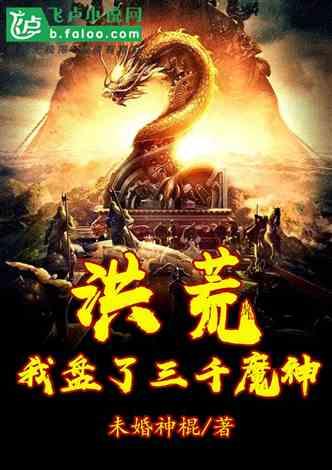 动物帮帮忙保卫家园