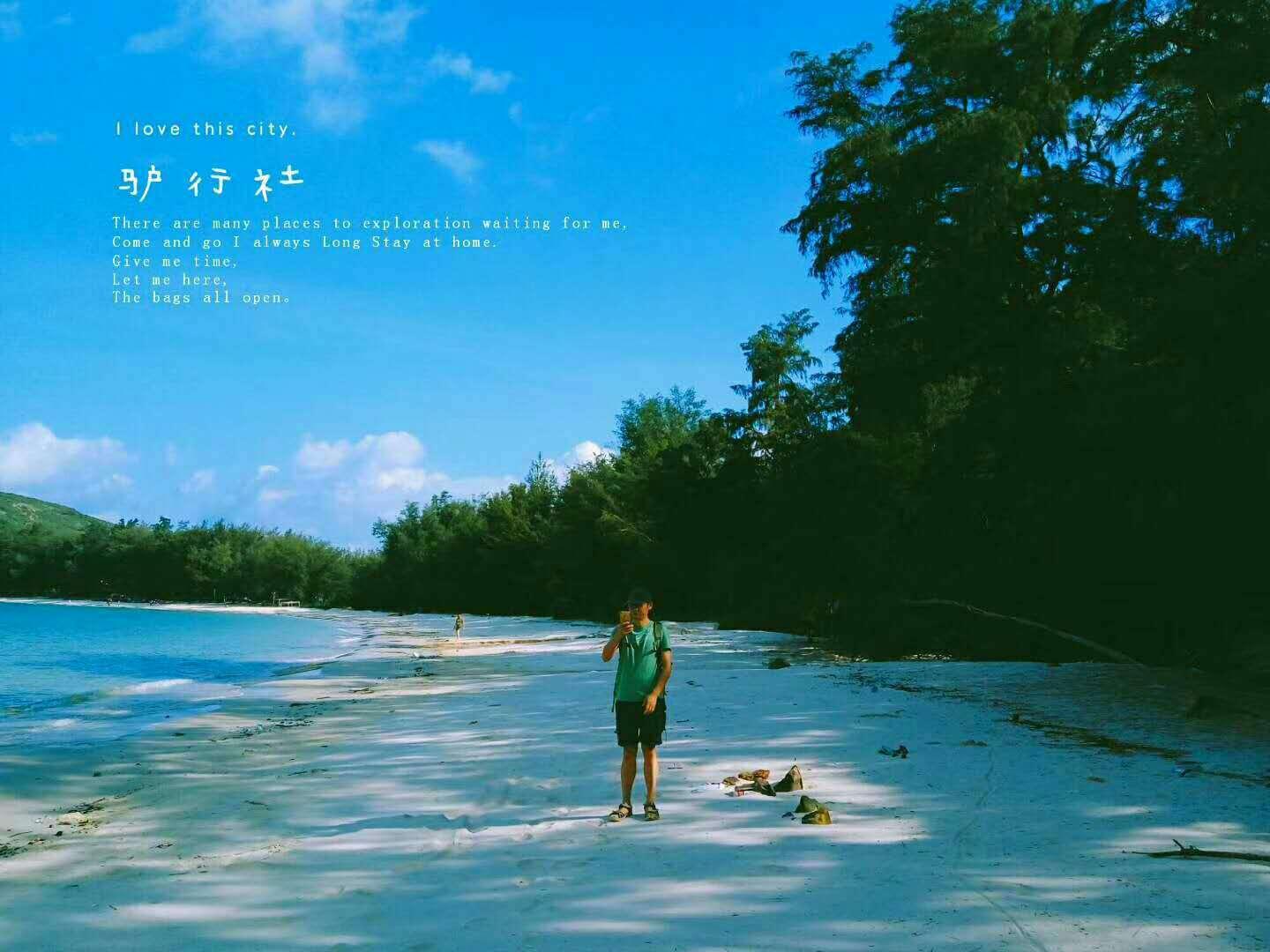 全民烧脑3去广告版