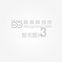 湖南省卫健委健教中心提示： 水痘通过空气传播、接触传播、传染性强