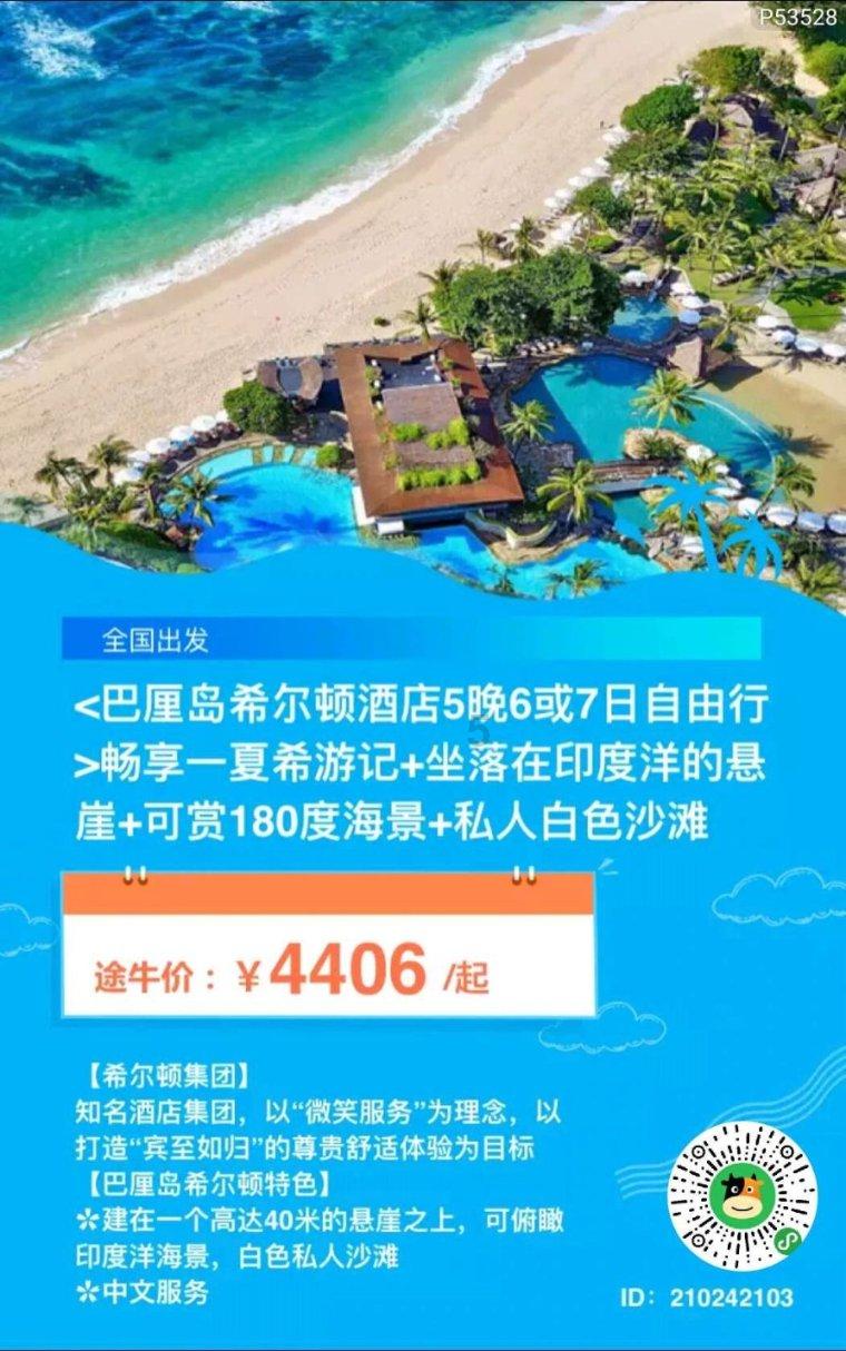 我亦人间双妙手，搔人痒处最为难：辽博 “丹青万象——齐白石和他的师友弟子们”展之二