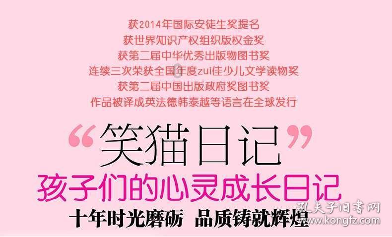 针织裙