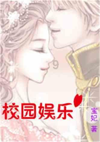 矮人国之战3中文无敌版