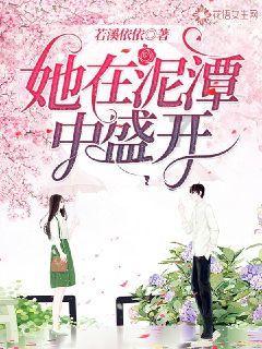 万词王
