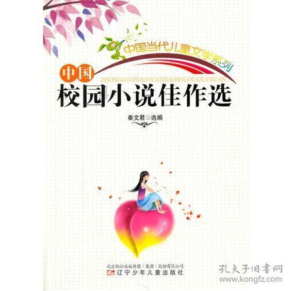 曝光 | 5家废品回收站被约谈！