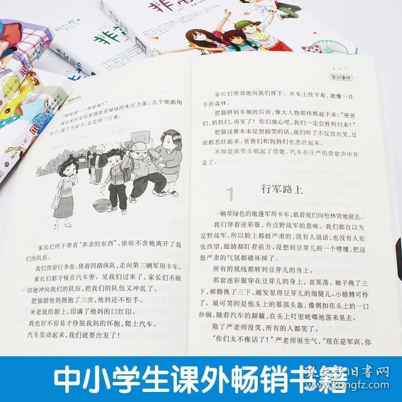 广州开餐饮住宿费发票需要注意什么资料呢 ?
