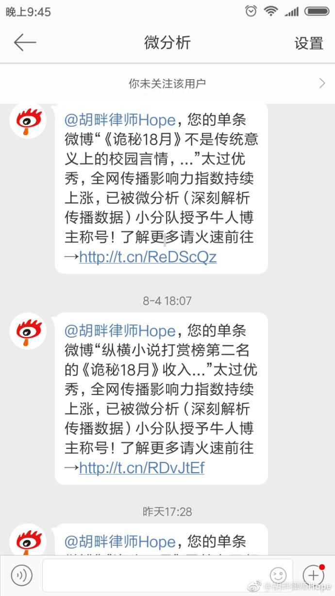 婆婆不给照顾月子,扬言以后就不给养老?
