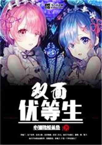省十四届人大二次会议今日开幕 厦门代表团昨举行代表团全体会议