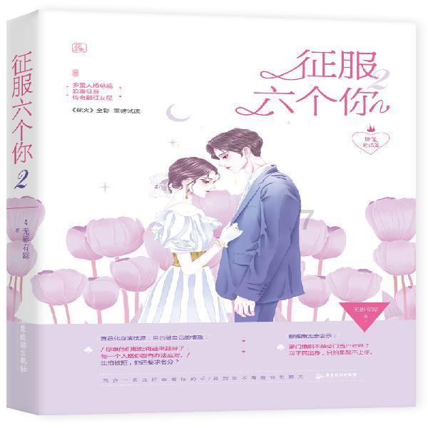 尽在如何瘦手臂的肱二头肌,专家答疑交流平台
