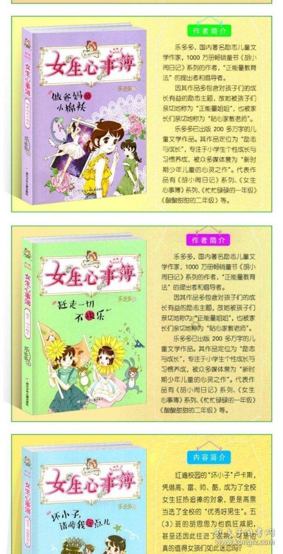 加快赋能供应商数字化智能化升级,SHEIN持续构建品牌生态出海