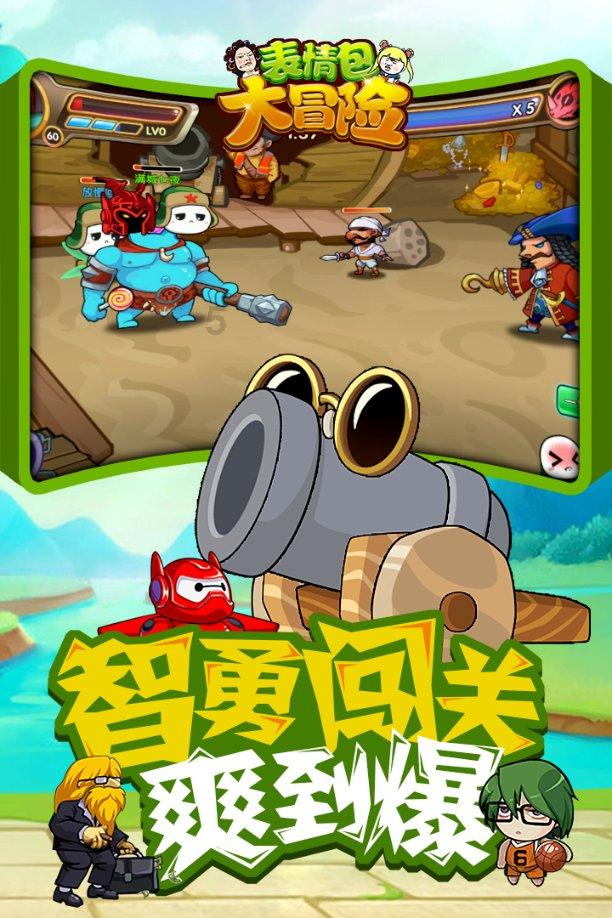 本宫来自古代