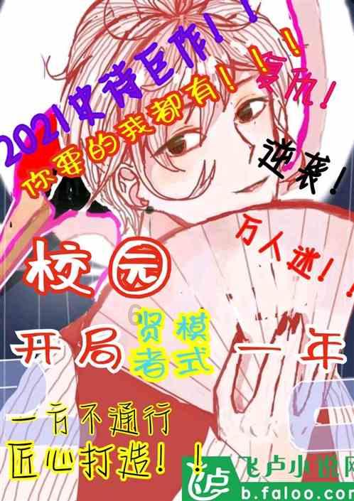 中金：短期市场具备一定修复动能 对中期表现不必悲观