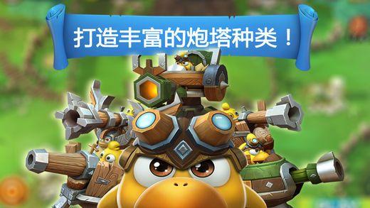 它被称为“血管保护神”,每天吃一点,血管干净,远离血管疾病