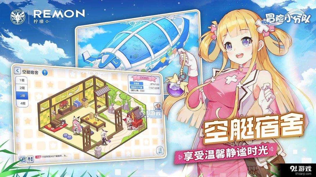 全境封锁