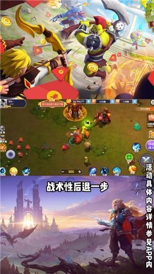 饿狮救援