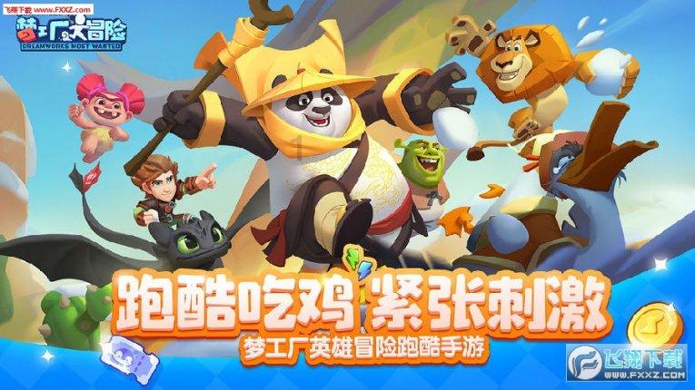 剑黎高速全线贯通!贵州在建单跨最长高速公路刚构桥顺利合龙