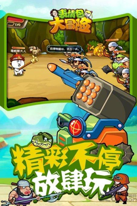 青海海东民和筑牢灾后重建就业基础