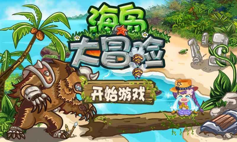 陆良县靶向发力精准监督 确保群众喝上放心水