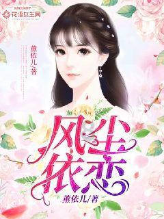 对话发现野居8年流浪汉的深圳快递小哥:志愿服务队已帮助百名流浪者,队员要培训隐私保护