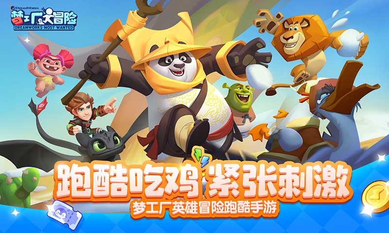 广西恭城有什么特产游戏画面
