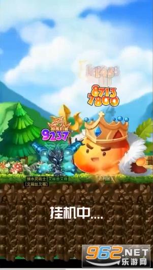 硕大的苹果