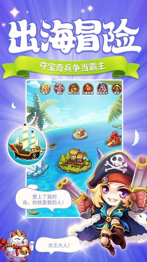 每天一个传统文化知识：游学
