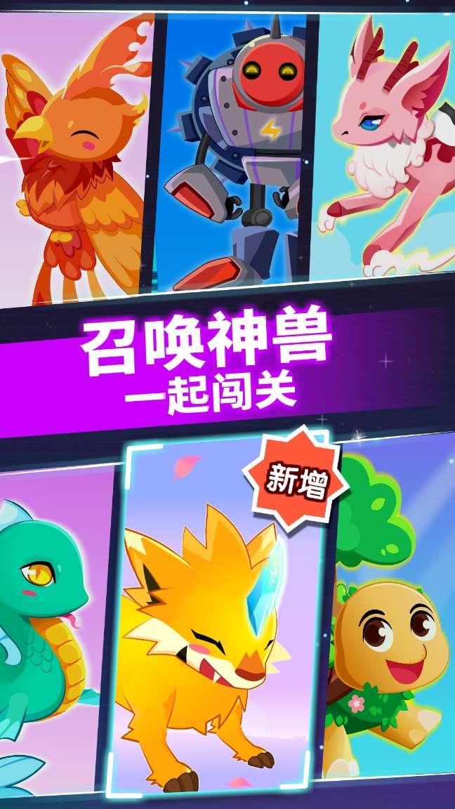 超2.2万亿元税费红利“落袋” 制造业、中小微企业和民营经济受益明显