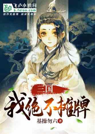 皇冠地下城