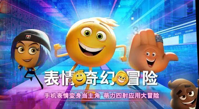 火影忍者OL