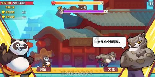 卡佩罗：美国人解雇穆帅和马尔蒂尼的方式缺乏尊重，我无法理解